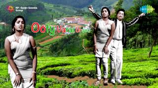 Ooty Varai Uravu  Ange Maalai song [upl. by Sremlahc]