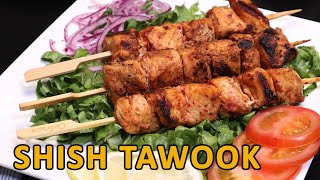 Shish Tawook  Lebanese Chicken Kabab  Sooper Food  Shish Taouk Chicken [upl. by Auka5]