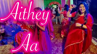 Aithey aa dance dancevideo video viralvideo trending trend trendingvideo india [upl. by Bolling]