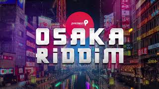 Personal Official Audio  5Star Akil Osaka Riddim [upl. by Consuelo608]