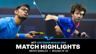 Manush Utpalbhai Shah vs Lin Gaoyuan  MS R32  WTT Contender Muscat 2024 [upl. by Komara]