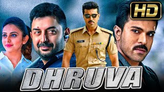 Dhruva Full HD Telugu Superhit Hindi Dubbed Movie  Ram Charan Rakul Preet Singh Arvind Swamy [upl. by Nadeen]