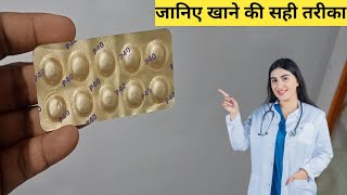 p40 tablet uses in hindi [upl. by Llennehc]