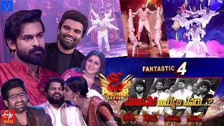 Dhee Premier League Latest Promo  DPL  1st November 2023 930 PM in ETVTelugu  Pradeep [upl. by Ian]