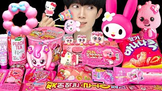 ASMR MUKBANG PINK DESSERT 편의점 직접 만든 핑크 탕후루 디저트 아이스크림 젤리 먹방 amp 레시피 ICE CREAM JEELY CANDY EATING SOUNDS [upl. by Altheta]