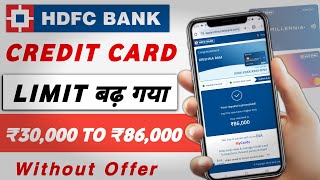 HDFC Credit Cards UPGRADE and LIMIT Increase Offer Announced  LIMITED PERIOD OFFER [upl. by Yrmac]