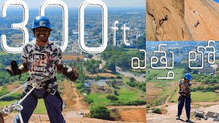 Bhongiri fort  300 ft 😱😱😱ఎత్తు నుండి దిగిన  Rappelling at RCS  SHREECAN TELUGU VLOGS [upl. by Ibson]