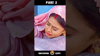 माँ के जाने का दुख 😭 Bitiya Damad Movie Trailer New Bhojpuri movie trailer shorts movie trailer [upl. by Raynell]