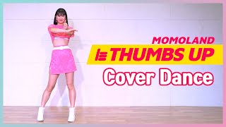 MOMOLAND 모모랜드Thumbs Up떰즈업  CENTER PART COVER 안무 거울 모드mirror mode [upl. by Furlani]