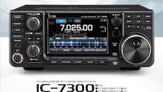 Icom IC7300 Overview at MLampS [upl. by Animsaj]