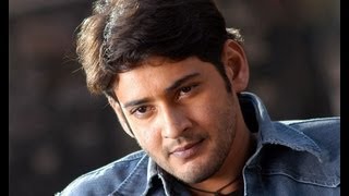 Mahesh Babu Pokiri Dialogues [upl. by Lokim439]