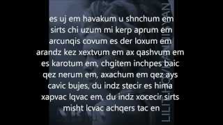 Lilit Hovhannisyan  Im srtin asa LYRICS [upl. by Signe]