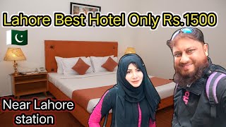 Lahore Best Hotel In Cheap Price  Only Rs1500  Lahore Hotel Room Rent  Railway Station Lahore [upl. by Aihcsrop]