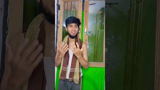 Chal ta hu muskurakar 😊 shorts kalaam islamic youtubeshorts [upl. by Oca27]