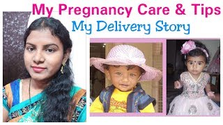 DIMLMy Pregnancy Care amp TipsMy Labour Pains amp Delivery StoryNormal amp C Section StoryAmulyas [upl. by Yenhpad]