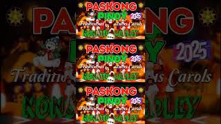 PINOY CHRISTMAS DISCO REMIX 2025  NONSTOP TAGALOG CHRISTMAS SONGS MEDLEYshorts [upl. by Stambaugh]