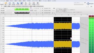 音量を徐々に変化させる～フェードイン・フェードアウト  SoundEngine Free [upl. by Yehs]