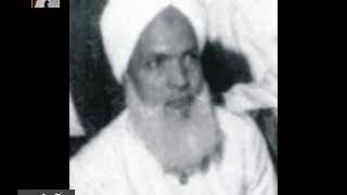 Mufti Muhammad Shafi Interview  From Audio Archives of Lutfullah Khan [upl. by Nylavad230]