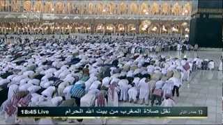 HD Heavy Rain in Makkah 5th April 2012 امطار غزيرة على الحرم المكي [upl. by Artenek]