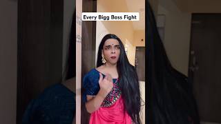 Every bigg Boss fight😂😂 shorts youtubeshorts funwithprasad [upl. by Mendoza]