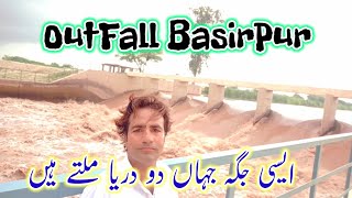 Outfall Satluj Canal BasirpurOkaraBasirpurFazilkaJalalabad asadaliseharvlogsalizaseharvlogs [upl. by Aihsenat]