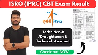 ISRO IPRC CBT Exam Result Out  ISRO IPRC Recruitment2023 [upl. by Strohben]