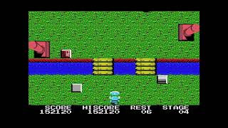 魔城伝説（MSXVC） クリア動画 [upl. by Ahsirat550]