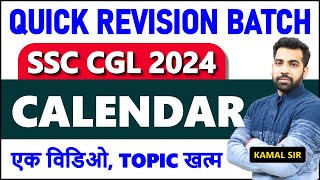 Complete Calendar topic for SSC CGL CHSL CPO MTS  Quick Revision Batch 🛑 [upl. by Ardnasela454]