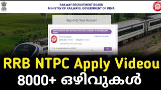 RRB NTPC Graduate Post Apply Videou Malayalam  Step by Step  Full Details  Defence Jobs Malayalam [upl. by Neirod]