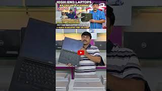 2 వేల కె Cheapest Laptops Store In Hyderabad Bajaj EMI Anywhere shorts [upl. by Atiluj293]