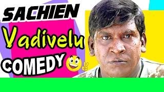 Vadivelu Comedy Scenes  Sachein Tamil Movie  Vijay  Genelia  Santhanam  Balaji  Mayilsamy [upl. by Eiclud86]