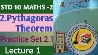 Practice Set 21 Pythagoras TheoremClass 10th GeometryAyesha Education Centre [upl. by Magnusson626]