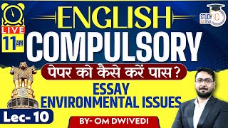 How to Pass English Compulsory Paper  Essay  Environmental Issues l Class10  StudyIQ IAS Hindi [upl. by Carilyn414]