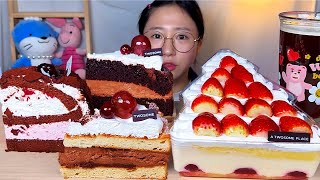 투썸 스트로베리 요거트 트리🎄 크리스마스 케이크 조각케이크 디저트 먹방 Dessert Mukbang [upl. by Alley785]