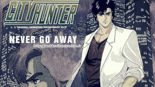 City Hunter OAS Vol2 Never Go Away HD [upl. by Yelsnit]