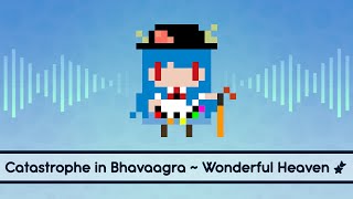 【Touhou Lyrics】 Catastrophe in Bhavaagra  Wonderful Heaven [upl. by Ehcsrop690]