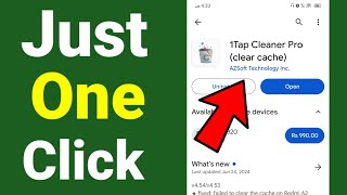 How To Clear Cache On Android Phone Just One Click  Clear All APP Cache at Once in Android Phone [upl. by Mohammad784]