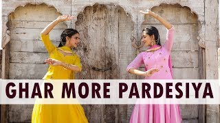 Ghar More Pardesiya Dance Cover  Vishaka Saraf Choreography  Alia Bhatt  Kalank  Madhuri Dixit [upl. by Chari247]