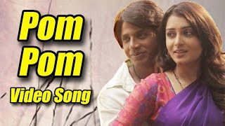 Ring Road Suma  Pom Pom Full Video  Duniya Vijay  Nikita  Vani Harikrishna [upl. by Enyrhtak]