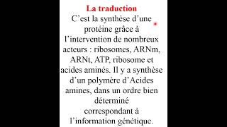 2 bac définition 10  la traduction [upl. by Anirav]