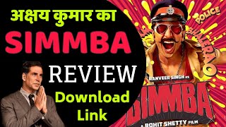 SIMMBA Full Movie Review in HINDI  Akshay Kumar  Ranveer Singh Sara Ali Khan [upl. by Vannie]