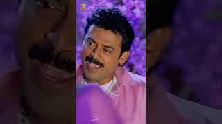 Meriseti Jaabili Song  Jayam Manadera Movie  Venkatesh Soundarya  Shorts  ytshorts [upl. by Aihseyn]