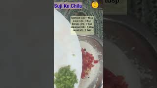 Suji Ka Cheela Shorts Youtube Shorts  viral recipe [upl. by Eiznikam979]