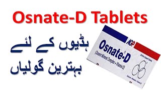 OsnateD Tablets uses and side effects in urdu  OsnateD Tablets for strong bones [upl. by Airod831]