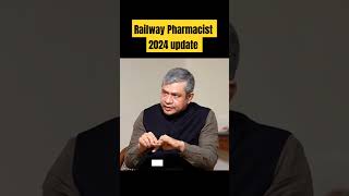 Railway Pharmacist Vacancy 2024  DSSSB SSC Pharmacist update rrb pharmacist vacancy [upl. by Rramal]