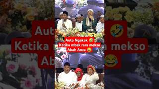 Abah Anza dipekso mbak Rara 🤣 khanwarzahid habibbidin ceramahlucu khanwarzahidlucu [upl. by Akehsal153]