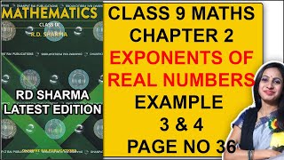 RD Sharma Class 9 Chapter 2 Example 3 amp 4  Page no 36  9th Class Maths RD Sharma Solution [upl. by Elvyn]