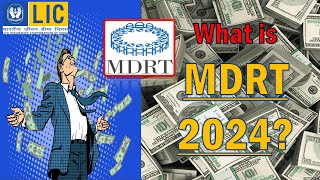 MDRT কি  How to do MDRT in 2024  What are the Benefits of MDRT  MDRT Requirements in Bengali [upl. by Annahpos]