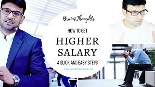 How to get Higher salary Negotiating a Salary Raise vs Getting offered a Salary Raise [upl. by Assirod]