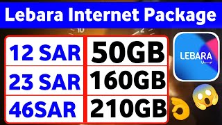 Lebara Internet Package  Lebara Unlimited Internet Offer  Lebara Data Offer  Lebara Net Offer [upl. by Wakerly]